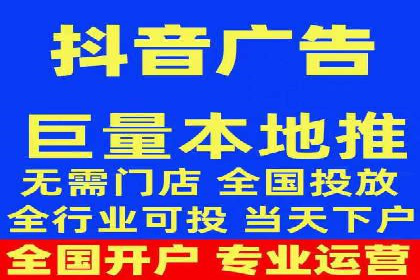 深度解析：信息流广告投放如何助力品牌增长